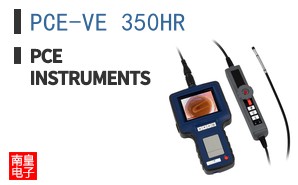 PCE-VE 350HR ͼƬ